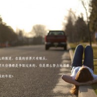香港资料大全正版资料下载手机?